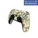 PS5用 ワイヤレスコントローラー 専用 スキンシール おしゃれなスキンシール 貼るだけでかんたんドレスアップ 気軽に着せ替えが楽しめるデザインステッカー(2)