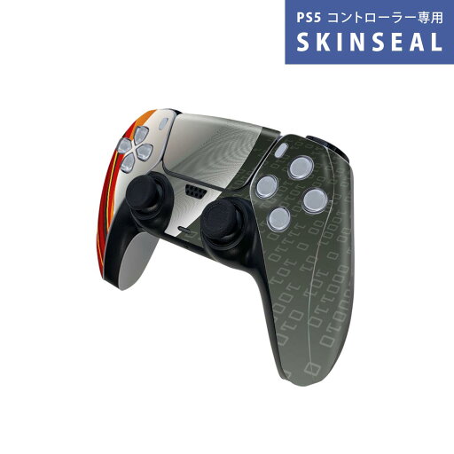 PS5用 ワイヤレスコントローラー 専用 スキンシール おしゃれなスキンシール 貼るだけでかんたんドレスアップ 気軽に着せ替えが楽しめるデザインステッカー PS5用 ワイヤレスコントローラー 専用 スキンシール おしゃれなスキンシール 貼るだけでかんたんドレスアップ 気軽に着せ替えが楽しめるデザインステッカー