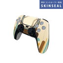 PS5用 ワイヤレスコントローラー 専用 スキンシール おしゃれなスキンシール 貼るだけでかんたんドレスアップ 気軽に着せ替えが楽しめるデザインステッカー