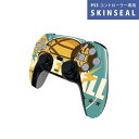 PS5用 ワイヤレスコントローラー 専用 スキンシール おしゃれなスキンシール 貼るだけでかんたんドレスアップ 気軽に着せ替えが楽しめるデザインステッカー