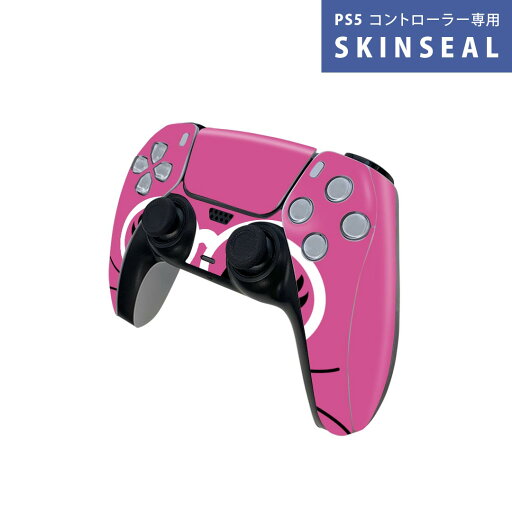 PS5用 ワイヤレスコントローラー 専用 スキンシール おしゃれなスキンシール 貼るだけでかんたんドレスアップ 気軽に着せ替えが楽しめるデザインステッカー PS5用 ワイヤレスコントローラー 専用 スキンシール おしゃれなスキンシール 貼るだけでかんたんドレスアップ 気軽に着せ替えが楽しめるデザインステッカー
