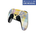 PS5用 ワイヤレスコントローラー 専用 スキンシール おしゃれなスキンシール 貼るだけでかんたんドレスアップ 気軽に着せ替えが楽しめるデザインステッカー
