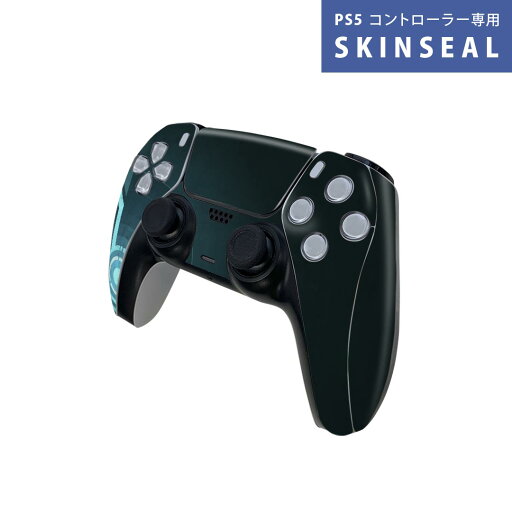 PS5用 ワイヤレスコントローラー 専用 スキンシール おしゃれなスキンシール 貼るだけでかんたんドレスアップ 気軽に着せ替えが楽しめるデザインステッカー PS5用 ワイヤレスコントローラー 専用 スキンシール おしゃれなスキンシール 貼るだけでかんたんドレスアップ 気軽に着せ替えが楽しめるデザインステッカー