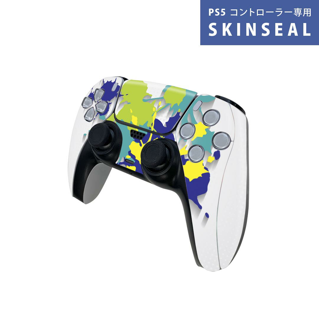 PS5用 ワイヤレスコントローラー 専用 スキンシール おしゃれなスキンシール 貼るだけでかんたんドレスアップ 気軽に着せ替えが楽しめるデザインステッカー