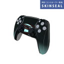 PS5用 ワイヤレスコントローラー 専用 スキンシール おしゃれなスキンシール 貼るだけでかんたんドレスアップ 気軽に着せ替えが楽しめるデザインステッカー