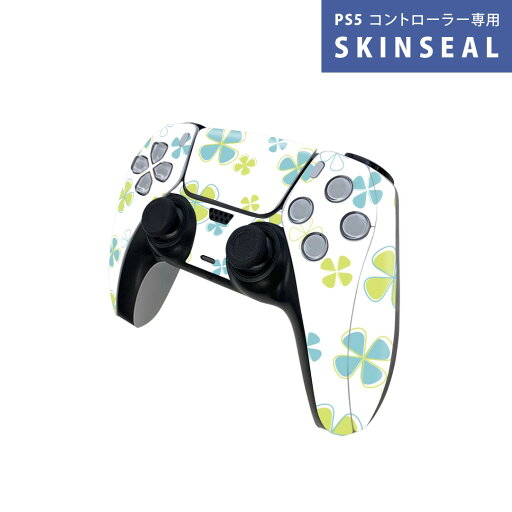 PS5用 ワイヤレスコントローラー 専用 スキンシール おしゃれなスキンシール 貼るだけでかんたんドレスアップ 気軽に着せ替えが楽しめるデザインステッカー PS5用 ワイヤレスコントローラー 専用 スキンシール おしゃれなスキンシール 貼るだけでかんたんドレスアップ 気軽に着せ替えが楽しめるデザインステッカー