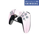 PS5用 ワイヤレスコントローラー 専用 スキンシール おしゃれなスキンシール 貼るだけでかんたんドレスアップ 気軽に着せ替えが楽しめるデザインステッカー