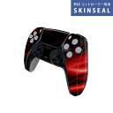 PS5用 ワイヤレスコントローラー 専用 スキンシール おしゃれなスキンシール 貼るだけでかんたんドレスアップ 気軽に着せ替えが楽しめるデザインステッカー