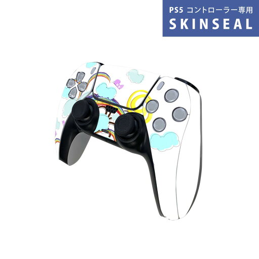 PS5用 ワイヤレスコントローラー 専用 スキンシール おしゃれなスキンシール 貼るだけでかんたんドレスアップ 気軽に着せ替えが楽しめるデザインステッカー PS5用 ワイヤレスコントローラー 専用 スキンシール おしゃれなスキンシール 貼るだけでかんたんドレスアップ 気軽に着せ替えが楽しめるデザインステッカー