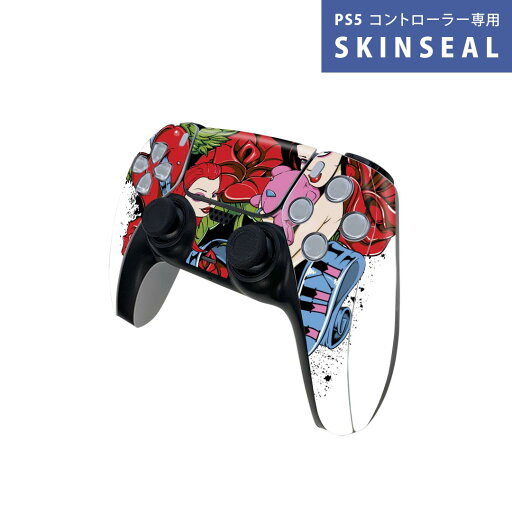 PS5用 ワイヤレスコントローラー 専用 スキンシール おしゃれなスキンシール 貼るだけでかんたんドレスアップ 気軽に着せ替えが楽しめるデザインステッカー PS5用 ワイヤレスコントローラー 専用 スキンシール おしゃれなスキンシール 貼るだけでかんたんドレスアップ 気軽に着せ替えが楽しめるデザインステッカー