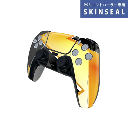 PS5用 ワイヤレスコントローラー 専用 スキンシール おしゃれなスキンシール 貼るだけでかんたんドレスアップ 気軽に着せ替えが楽しめるデザインステッカー PS5用 ワイヤレスコントローラー 専用 スキンシール おしゃれなスキンシール 貼るだけでかんたんドレスアップ 気軽に着せ替えが楽しめるデザインステッカー