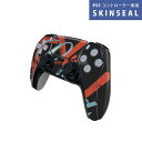PS5用 ワイヤレスコントローラー 専用 スキンシール おしゃれなスキンシール 貼るだけでかんたんドレスアップ 気軽に着せ替えが楽しめるデザインステッカー