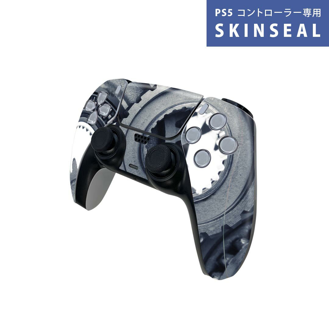 PS5用 ワイヤレスコントローラー 専用 スキンシール おしゃれなスキンシール 貼るだけでかんたんドレスアップ 気軽に着せ替えが楽しめるデザインステッカー