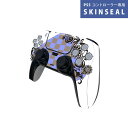 PS5用 ワイヤレスコントローラー 専用 スキンシール おしゃれなスキンシール 貼るだけでかんたんドレスアップ 気軽に着せ替えが楽しめるデザインステッカー