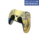 PS5用 ワイヤレスコントローラー 専用 スキンシール おしゃれなスキンシール 貼るだけでかんたんドレスアップ 気軽に着せ替えが楽しめるデザインステッカー