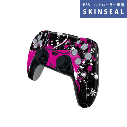 PS5用 ワイヤレスコントローラー 専用 スキンシール おしゃれなスキンシール 貼るだけでかんたんドレスアップ 気軽に着せ替えが楽しめるデザインステッカー PS5用 ワイヤレスコントローラー 専用 スキンシール おしゃれなスキンシール 貼るだけでかんたんドレスアップ 気軽に着せ替えが楽しめるデザインステッカー