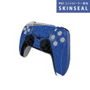 PS5用 ワイヤレスコントローラー 専用 スキンシール おしゃれなスキンシール 貼るだけでかんたんドレスアップ 気軽に着せ替えが楽しめるデザインステッカー
