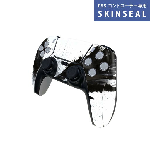 PS5用 ワイヤレスコントローラー 専用 スキンシール おしゃれなスキンシール 貼るだけでかんたんドレスアップ 気軽に着せ替えが楽しめるデザインステッカー PS5用 ワイヤレスコントローラー 専用 スキンシール おしゃれなスキンシール 貼るだけでかんたんドレスアップ 気軽に着せ替えが楽しめるデザインステッカー