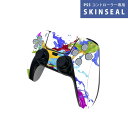 PS5用 ワイヤレスコントローラー 専用 スキンシール おしゃれなスキンシール 貼るだけでかんたんドレスアップ 気軽に着せ替えが楽しめるデザインステッカー