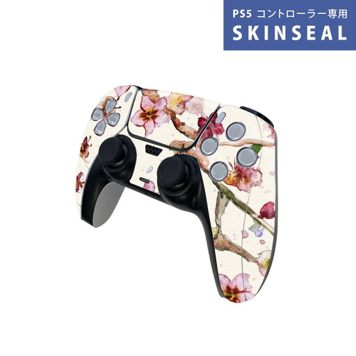 PS5用 ワイヤレスコントローラー 専用 スキンシール おしゃれなスキンシール 貼るだけでかんたんドレスアップ 気軽に着せ替えが楽しめるデザインステッカー PS5用 ワイヤレスコントローラー 専用 スキンシール おしゃれなスキンシール 貼るだけでかんたんドレスアップ 気軽に着せ替えが楽しめるデザインステッカー