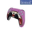PS5用 ワイヤレスコントローラー 専用 スキンシール おしゃれなスキンシール 貼るだけでかんたんドレスアップ 気軽に着せ替えが楽しめるデザインステッカー