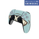 PS5用 ワイヤレスコントローラー 専用 スキンシール おしゃれなスキンシール 貼るだけでかんたんドレスアップ 気軽に着せ替えが楽しめるデザインステッカー