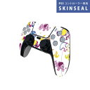 PS5用 ワイヤレスコントローラー 専用 スキンシール おしゃれなスキンシール 貼るだけでかんたんドレスアップ 気軽に着せ替えが楽しめるデザインステッカー