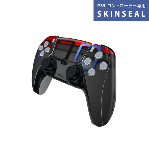 PS5用 ワイヤレスコントローラー 専用 スキンシール おしゃれなスキンシール 貼るだけでかんたんドレスアップ 気軽に着せ替えが楽しめるデザインステッカー PS5用 ワイヤレスコントローラー 専用 スキンシール おしゃれなスキンシール 貼るだけでかんたんドレスアップ 気軽に着せ替えが楽しめるデザインステッカー