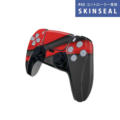 PS5用 ワイヤレスコントローラー 専用 スキンシール おしゃれなスキンシール 貼るだけでかんたんドレスアップ 気軽に着せ替えが楽しめるデザインステッカー PS5用 ワイヤレスコントローラー 専用 スキンシール おしゃれなスキンシール 貼るだけでかんたんドレスアップ 気軽に着せ替えが楽しめるデザインステッカー