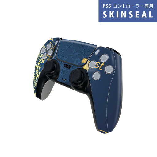 PS5用 ワイヤレスコントローラー 専用 スキンシール おしゃれなスキンシール 貼るだけでかんたんドレスアップ 気軽に着せ替えが楽しめるデザインステッカー PS5用 ワイヤレスコントローラー 専用 スキンシール おしゃれなスキンシール 貼るだけでかんたんドレスアップ 気軽に着せ替えが楽しめるデザインステッカー