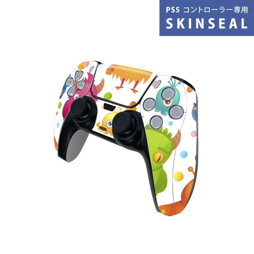 PS5用 ワイヤレスコントローラー 専用 スキンシール おしゃれなスキンシール 貼るだけでかんたんドレスアップ 気軽に着せ替えが楽しめるデザインステッカー PS5用 ワイヤレスコントローラー 専用 スキンシール おしゃれなスキンシール 貼るだけでかんたんドレスアップ 気軽に着せ替えが楽しめるデザインステッカー