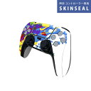 PS5用 ワイヤレスコントローラー 専用 スキンシール おしゃれなスキンシール 貼るだけでかんたんドレスアップ 気軽に着せ替えが楽しめるデザインステッカー