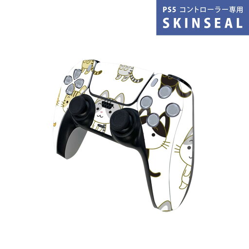 PS5用 ワイヤレスコントローラー 専用 スキンシール おしゃれなスキンシール 貼るだけでかんたんドレスアップ 気軽に着せ替えが楽しめるデザインステッカー PS5用 ワイヤレスコントローラー 専用 スキンシール おしゃれなスキンシール 貼るだけでかんたんドレスアップ 気軽に着せ替えが楽しめるデザインステッカー