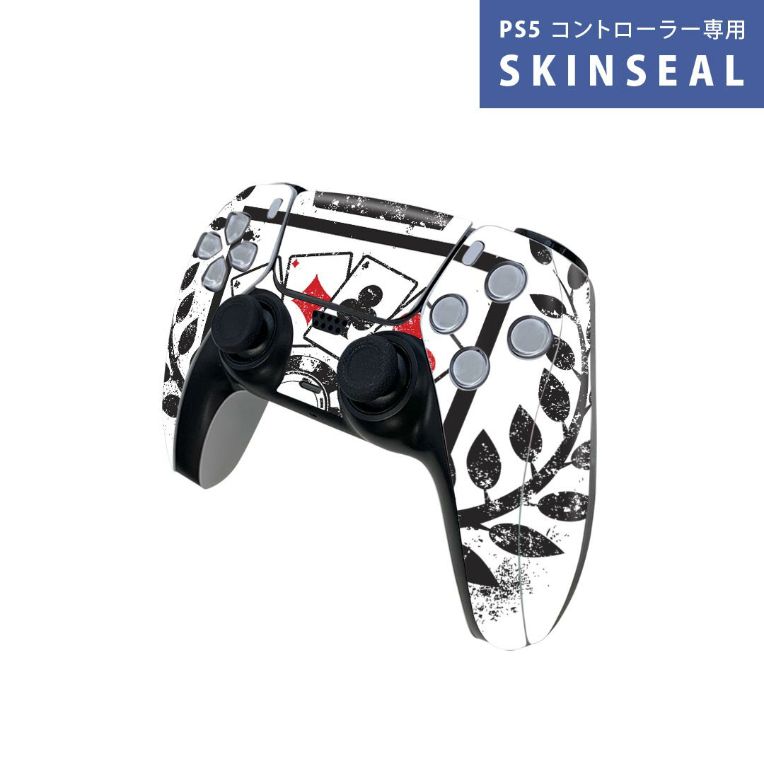 PS5用 ワイヤレスコントローラー 専用 スキンシール おしゃれなスキンシール 貼るだけでかんたんドレスアップ 気軽に着せ替えが楽しめるデザインステッカー