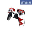 PS5用 ワイヤレスコントローラー 専用 スキンシール おしゃれなスキンシール 貼るだけでかんたんドレスアップ 気軽に着せ替えが楽しめるデザインステッカー