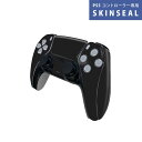 PS5用 ワイヤレスコントローラー 専用 スキンシール おしゃれなスキンシール 貼るだけでかんたんドレスアップ 気軽に着せ替えが楽しめるデザインステッカー