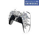 PS5用 ワイヤレスコントローラー 専用 スキンシール おしゃれなスキンシール 貼るだけでかんたんドレスアップ 気軽に着せ替えが楽しめるデザインステッカー