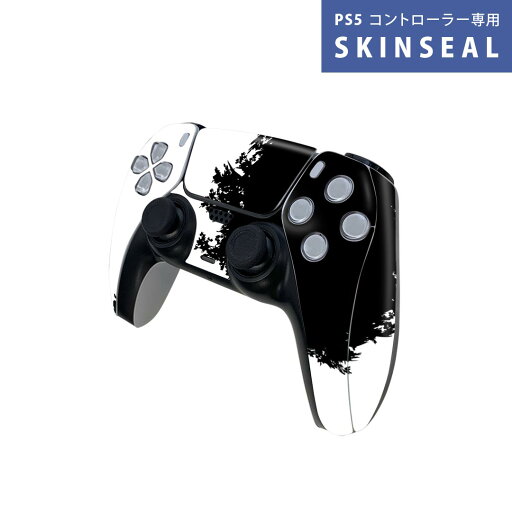 PS5用 ワイヤレスコントローラー 専用 スキンシール おしゃれなスキンシール 貼るだけでかんたんドレスアップ 気軽に着せ替えが楽しめるデザインステッカー PS5用 ワイヤレスコントローラー 専用 スキンシール おしゃれなスキンシール 貼るだけでかんたんドレスアップ 気軽に着せ替えが楽しめるデザインステッカー