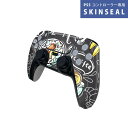 PS5用 ワイヤレスコントローラー 専用 スキンシール おしゃれなスキンシール 貼るだけでかんたんドレスアップ 気軽に着せ替えが楽しめるデザインステッカー