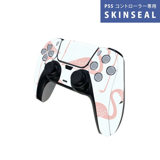 PS5用 ワイヤレスコントローラー 専用 スキンシール おしゃれなスキンシール 貼るだけでかんたんドレスアップ 気軽に着せ替えが楽しめるデザインステッカー PS5用 ワイヤレスコントローラー 専用 スキンシール おしゃれなスキンシール 貼るだけでかんたんドレスアップ 気軽に着せ替えが楽しめるデザインステッカー