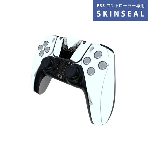 PS5用 ワイヤレスコントローラー 専用 スキンシール おしゃれなスキンシール 貼るだけでかんたんドレスアップ 気軽に着せ替えが楽しめるデザインステッカー PS5用 ワイヤレスコントローラー 専用 スキンシール おしゃれなスキンシール 貼るだけでかんたんドレスアップ 気軽に着せ替えが楽しめるデザインステッカー