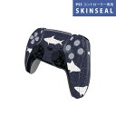 PS5用 ワイヤレスコントローラー 専用 スキンシール おしゃれなスキンシール 貼るだけでかんたんドレスアップ 気軽に着せ替えが楽しめるデザインステッカー