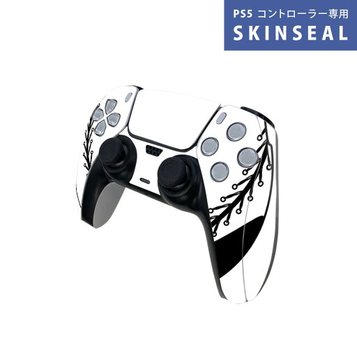PS5用 ワイヤレスコントローラー 専用 スキンシール おしゃれなスキンシール 貼るだけでかんたんドレスアップ 気軽に着せ替えが楽しめるデザインステッカー PS5用 ワイヤレスコントローラー 専用 スキンシール おしゃれなスキンシール 貼るだけでかんたんドレスアップ 気軽に着せ替えが楽しめるデザインステッカー