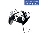 PS5用 ワイヤレスコントローラー 専用 スキンシール おしゃれなスキンシール 貼るだけでかんたんドレスアップ 気軽に着せ替えが楽しめるデザインステッカー