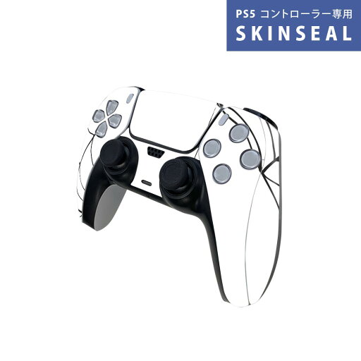 PS5用 ワイヤレスコントローラー 専用 スキンシール おしゃれなスキンシール 貼るだけでかんたんドレスアップ 気軽に着せ替えが楽しめるデザインステッカー PS5用 ワイヤレスコントローラー 専用 スキンシール おしゃれなスキンシール 貼るだけでかんたんドレスアップ 気軽に着せ替えが楽しめるデザインステッカー
