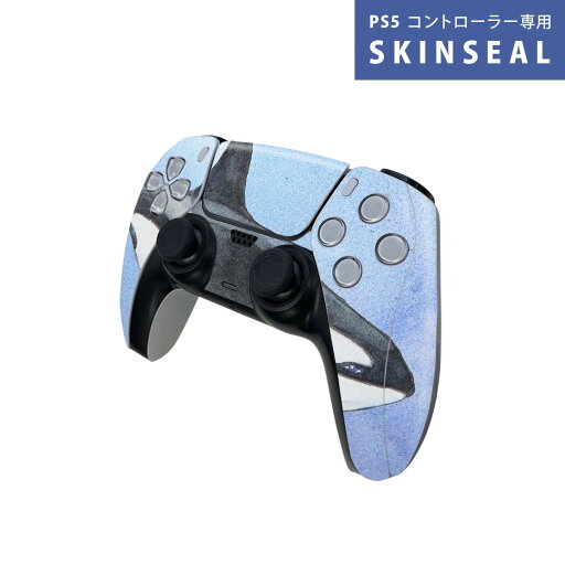 PS5用 ワイヤレスコントローラー 専用 スキンシール おしゃれなスキンシール 貼るだけでかんたんドレスアップ 気軽に着せ替えが楽しめるデザインステッカー PS5用 ワイヤレスコントローラー 専用 スキンシール おしゃれなスキンシール 貼るだけでかんたんドレスアップ 気軽に着せ替えが楽しめるデザインステッカー