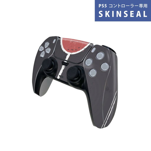 PS5用 ワイヤレスコントローラー 専用 スキンシール おしゃれなスキンシール 貼るだけでかんたんドレスアップ 気軽に着せ替えが楽しめるデザインステッカー PS5用 ワイヤレスコントローラー 専用 スキンシール おしゃれなスキンシール 貼るだけでかんたんドレスアップ 気軽に着せ替えが楽しめるデザインステッカー
