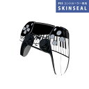 PS5用 ワイヤレスコントローラー 専用 スキンシール おしゃれなスキンシール 貼るだけでかんたんドレスアップ 気軽に着せ替えが楽しめるデザインステッカー