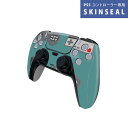 PS5用 ワイヤレスコントローラー 専用 スキンシール おしゃれなスキンシール 貼るだけでかんたんドレスアップ 気軽に着せ替えが楽しめるデザインステッカー