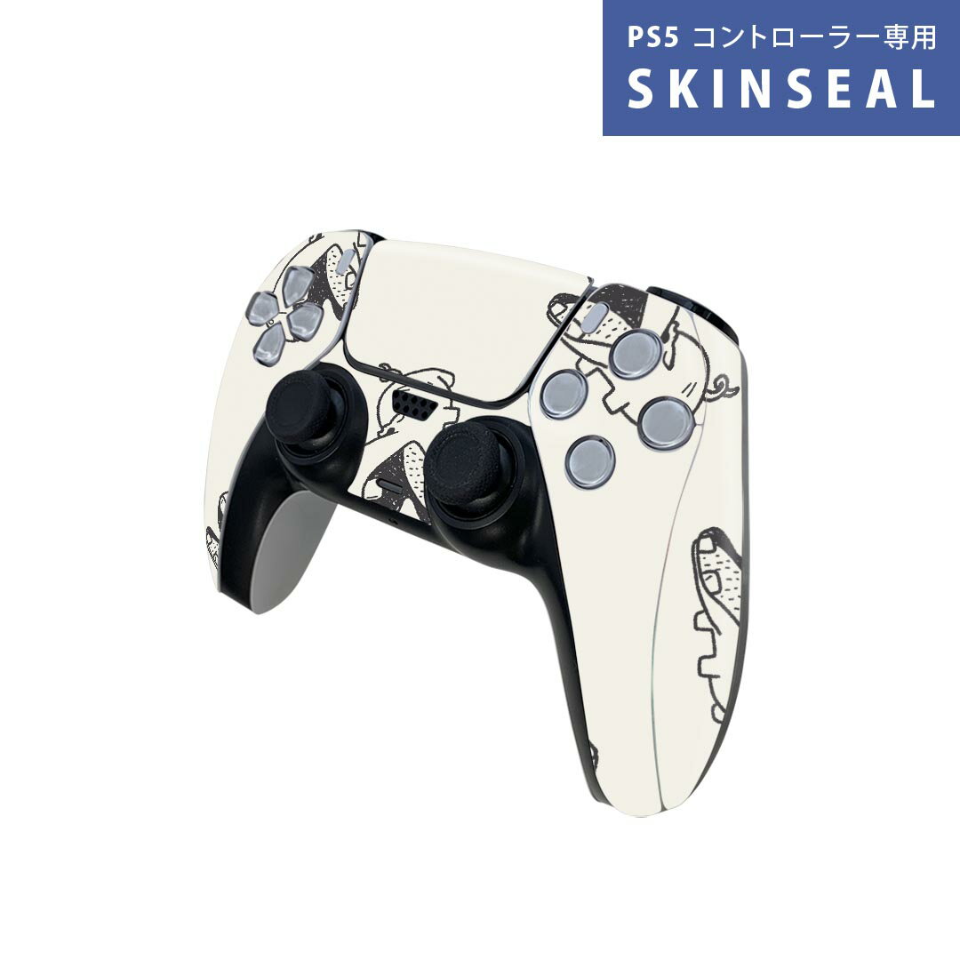 PS5用 ワイヤレスコントローラー 専用 スキンシール おしゃれなスキンシール 貼るだけでかんたんドレスアップ 気軽に着せ替えが楽しめるデザインステッカー